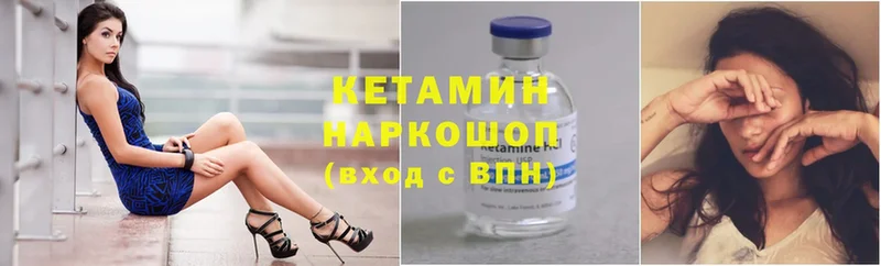 Наркота Абинск A PVP  Cocaine  ГАШИШ  Бошки Шишки 